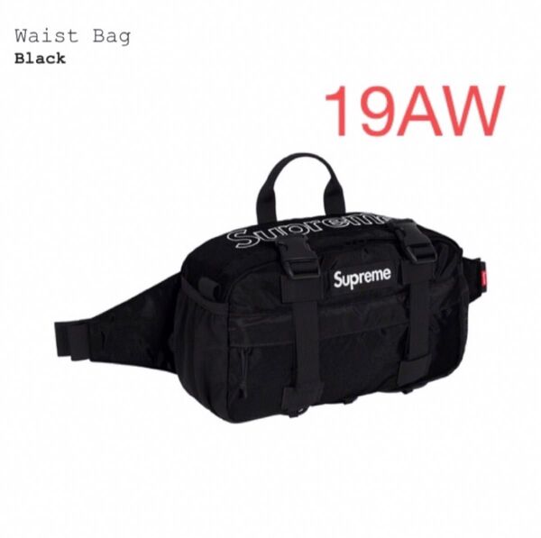 【19AW】Waist bag SUPREME