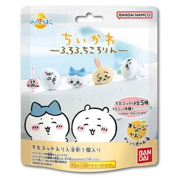 びっくら?たまご ちいかわ ふろふちころりん オレンジのかおり 10個セット