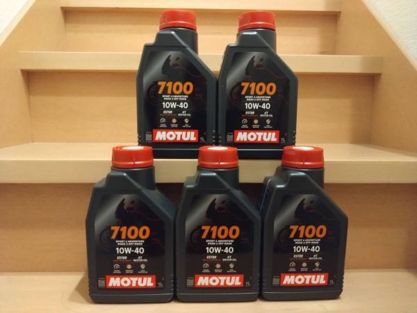 モチュール MOTUL 7100 4T MA2 10W40 1L 5缶 5本 正規品