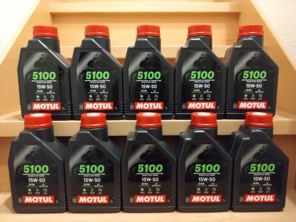 MOTUL モチュール 5100 4T MA2 15W-50 1L 10缶 10本 正規品