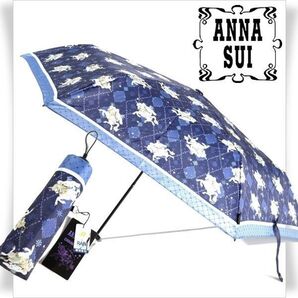 ②【新品】ANNA SUIとシナモロールのコラボ晴雨兼用折りたたみ傘 UV遮蔽 遮光 遮熱 ※8888※1209