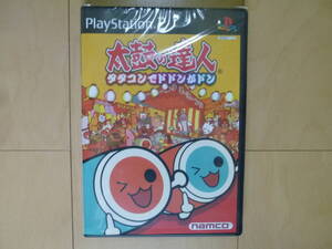 【PS2】 ソフト未使用 / 太鼓の達人 タタコンでドドンがドン / PlayStation2 プレイステーション2 / 下部のみ開封
