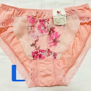 Wacoal ワコール ショーツL