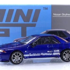 MINIGT R32GTR NISMO S-TUNE ダークブルー 日産