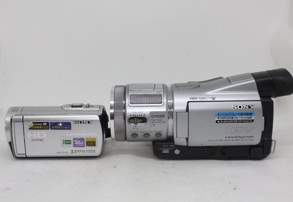2025年最新】Yahoo!オークション -hdr-hc1の中古品・新品・未 2025年最新】Yahoo!オークション -hdr-hc1の中古品・新品・未