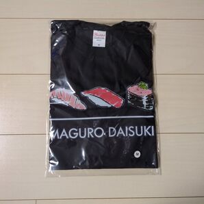 新品 未開封 MAGURODAISUKI Tシャツ 黒 en4 函館市民会館 シェーン・ガラース Shane Gaalaas M