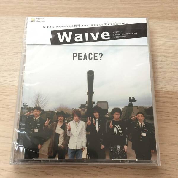 PEACE? / Waive CD マキシシングル V系★新品未開封