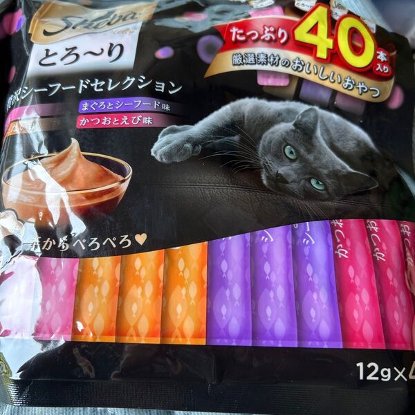 とろーりメルティ40本入り