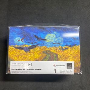 (海外限定 )ゴッホ美術館 アーマーガア デッキケース