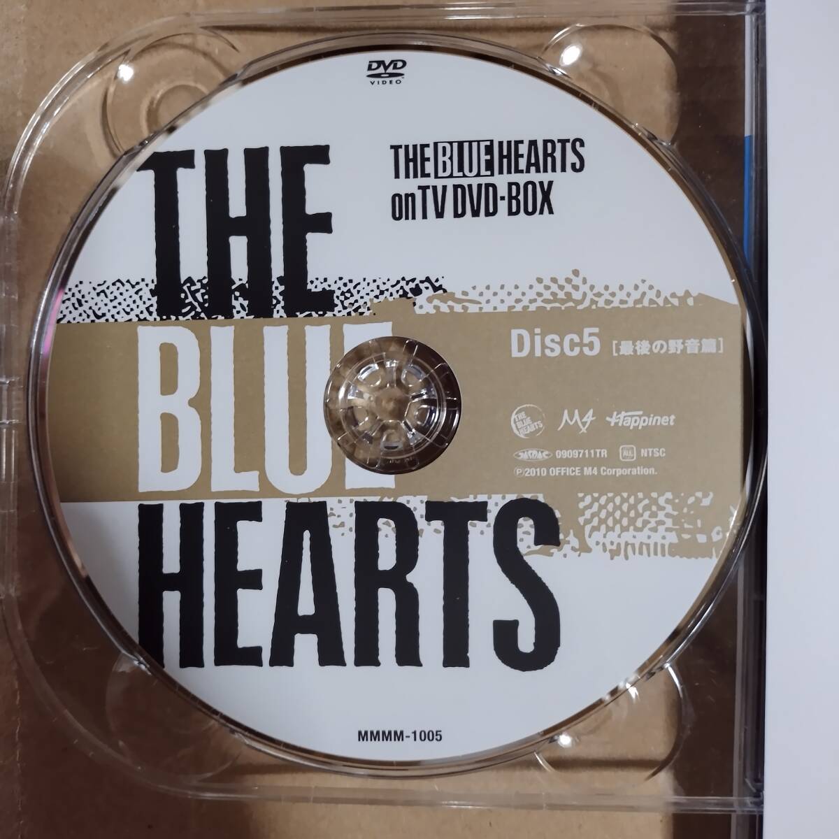 2025年最新】Yahoo!オークション -ブルーハーツ dvd boxの中古品 2025年最新】Yahoo!オークション -ブルーハーツ dvd boxの中古品