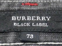 即決★BURBERRY BLACK LABEL★W31位 ジーンズ 廃版 バーバリーブラックレーベル メンズ 73 ブラック 三陽商会正規 ナイト刺繍_画像9