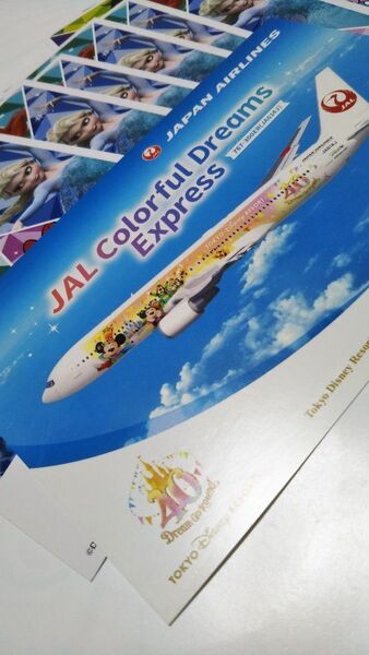 ポストカード 新品・未使用 11枚 鶴丸の航空会社