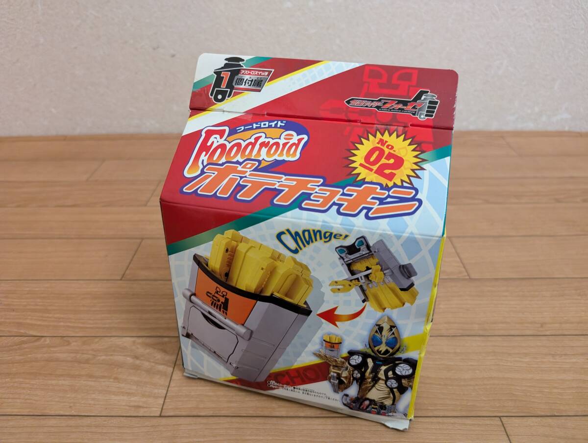 Yahoo!オークション -「仮面ライダーフォーゼ フードロイド」の Yahoo!オークション -「仮面ライダーフォーゼ フードロイド」の