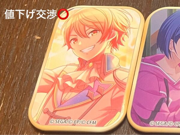 プロセカ 天馬司 缶バッジ スクエア アニメイ