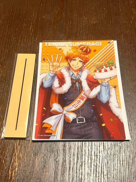 A3! 夏組 皇天馬 アクスタ/アクリルスタンド