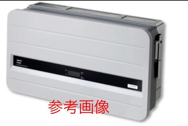 2025年最新】オムロン5.5kwのパワコンが故障？交換費用と最安