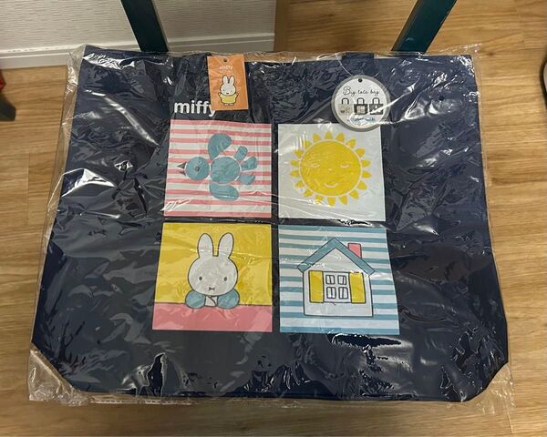 ミッフィー 大容量ビッグトートバッグ 新品 ネイビー