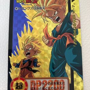 カードダス ドラゴンボールZ キラ