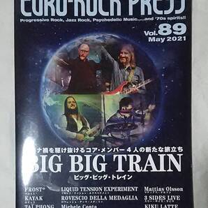 Euro Rock Press Vol. 89 Frost Kayak Tai Phong Touch IQ Kiku Latte