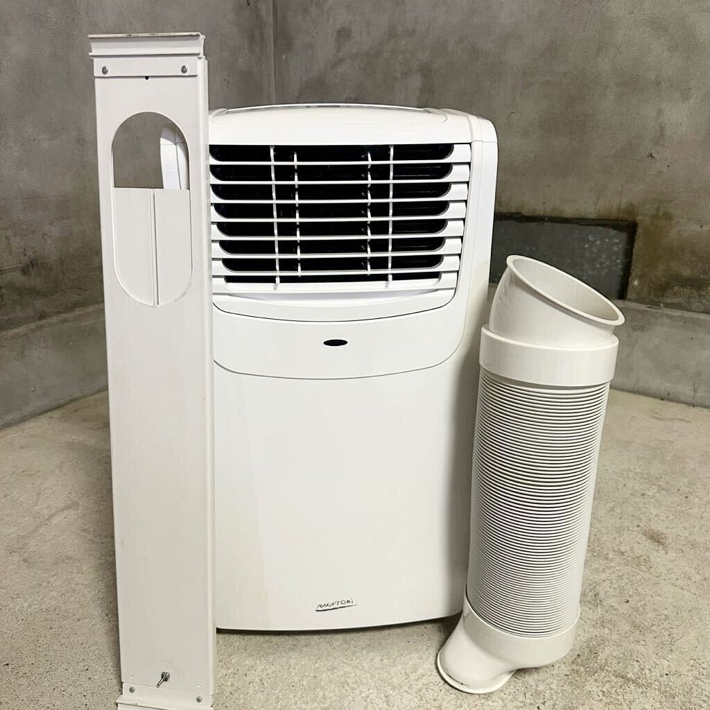 2025年最新】Yahoo!オークション -ナカトミ mac-20の中古品 2025年最新】Yahoo!オークション -ナカトミ mac-20の中古品