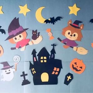 壁面飾り 10月 ハロウィン 魔女 かぼちゃ お城 保育園/学童