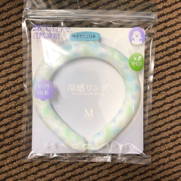 ★新品未開封★MASCLUB 冷感リング アイスリング Mサイズ クールリング 接触冷感 熱中症対策