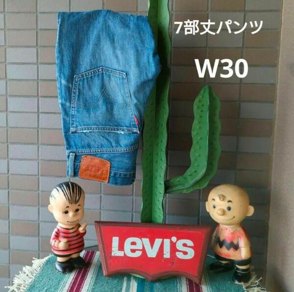 a661 levis リーバイス 502 W30 7部丈 ハーフパンツ ジーンズ