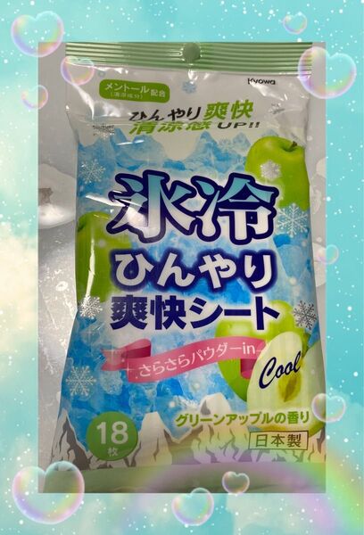 【新品・未使用】送料無料 ひんやり爽快シート18枚+和柄ひんやりマスク1枚セット