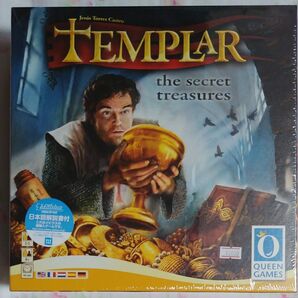 (ボードゲーム)テンプル騎士団