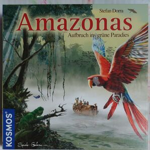 (ボードゲーム)アマゾン探検(アマゾナス)