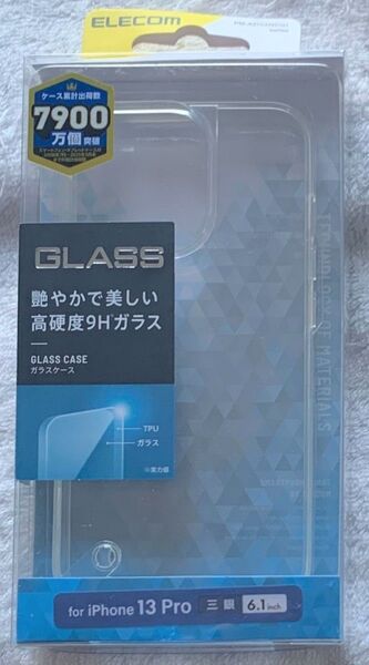 iPhone13 Pro 6.1inch 3眼HVケース ガラスCR994