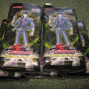 遊戯王 プレミアム パック 12 エレメンタルヒーロー グレイト トルネード 未開封 100パック 新品 整理番号、P12-100