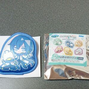 プロセカ セガラッキーくじ D賞