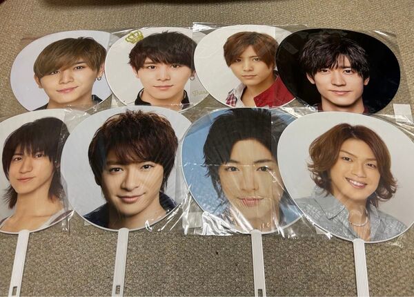 山田涼介 知念侑李 中島裕翔 髙木雄也 うちわ