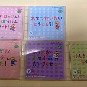 年中4−5歳【ベネッセ】DVD 5枚 すてっぷ ふしぎはっけんシアター しまじろう2012年