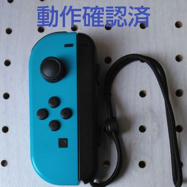 Nintendo Switch Joy-Con (L) ネオンブルー