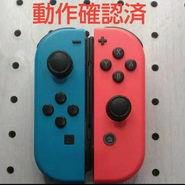 Nintendo Switch Joy-Con (L) ネオンブルー/(R) ネオンレッド