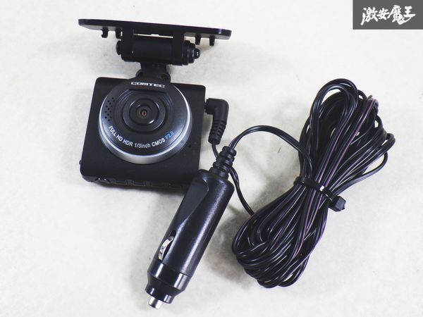 Yahoo!オークション -「zdr-012」(ドライブレコーダー) (アクセサリー)の落札相場・落札価格 Yahoo!オークション -「zdr-012」(ドライブレコーダー) (アクセサリー)の落札相場・落札価格