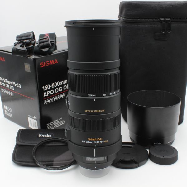 2025年最新】Yahoo!オークション -sigma 150-500 ニコンの中古品 2025年最新】Yahoo!オークション -sigma 150-500 ニコンの中古品