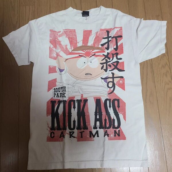 サウスパーク 打殺す Tシャツ