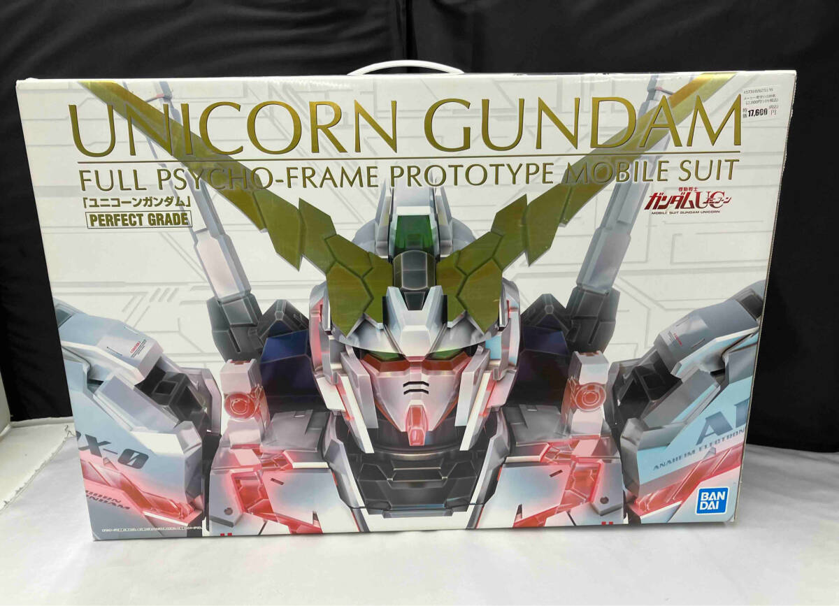 2025年最新】Yahoo!オークション -1/60 pg rx-0 ユニコーン 2025年最新】Yahoo!オークション -1/60 pg rx-0 ユニコーン