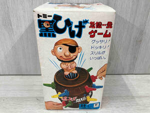 トミー 黒ひげ危機一発ゲーム