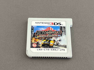 【箱説無し】 ニンテンドー3DS ランナバウト3D ドライブ:インポッシブル