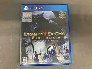 PS4 ドラゴンズドグマ:ダークアリズン