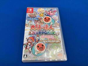 ニンテンドースイッチ 太鼓の達人 ドコどんRPGパック!