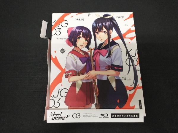 2025年最新】Yahoo!オークション -神田川 bdの中古品・新品・未使用品一覧 2025年最新】Yahoo!オークション -神田川 bdの中古品・新品・未使用品一覧
