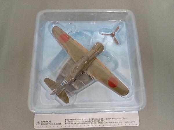 Yahoo!オークション -「日本陸海軍機大百科 五式」の落札相場 Yahoo!オークション -「日本陸海軍機大百科 五式」の落札相場