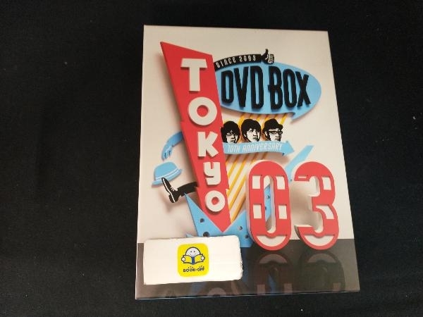 2025年最新】Yahoo!オークション -東京03 dvdの中古品・新品・未