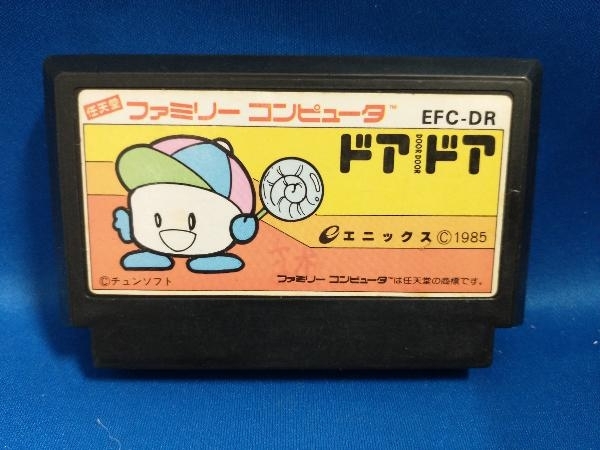 2025年最新】Yahoo!オークション -ドアドア ファミコンの中古品 2025年最新】Yahoo!オークション -ドアドア ファミコンの中古品