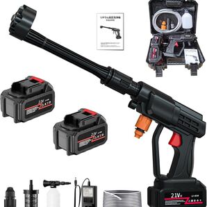 高圧洗浄機 コードレス 充電式 強力噴射 バッテリー2個付 自吸式 多機能 噴射圧力6Mpa 噴射水量6L/min